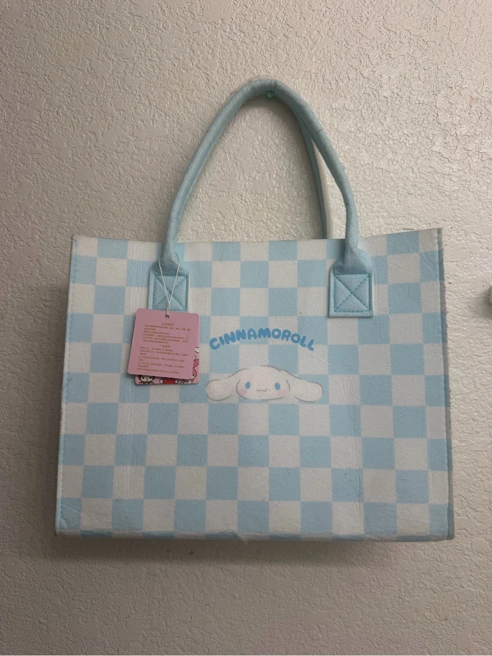 Sanrio Cinnamaroll Bag Bundle